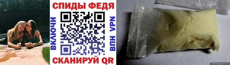 закладки  Судак  Amphetamine 98% 