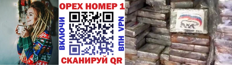 дарк нет Telegram  Судак  Кокаин Fish Scale 