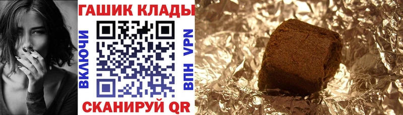 kraken ONION Судак Гашиш Ice-O-Lator