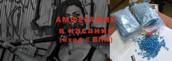 ПСИЛОЦИБИНОВЫЕ ГРИБЫ Алзамай