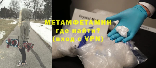 MESCALINE Алексеевка