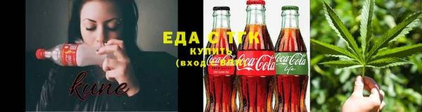 MESCALINE Алексеевка