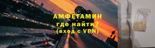 ПСИЛОЦИБИНОВЫЕ ГРИБЫ Алзамай