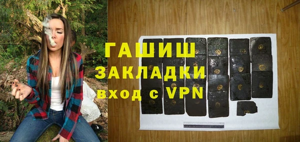 MESCALINE Алексеевка