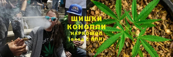 MESCALINE Алексеевка