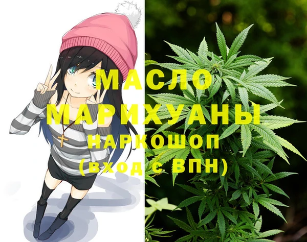 MESCALINE Алексеевка