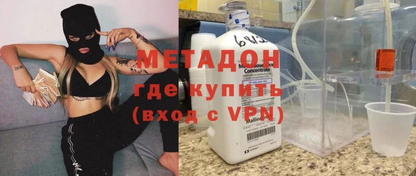 ПСИЛОЦИБИНОВЫЕ ГРИБЫ Алзамай